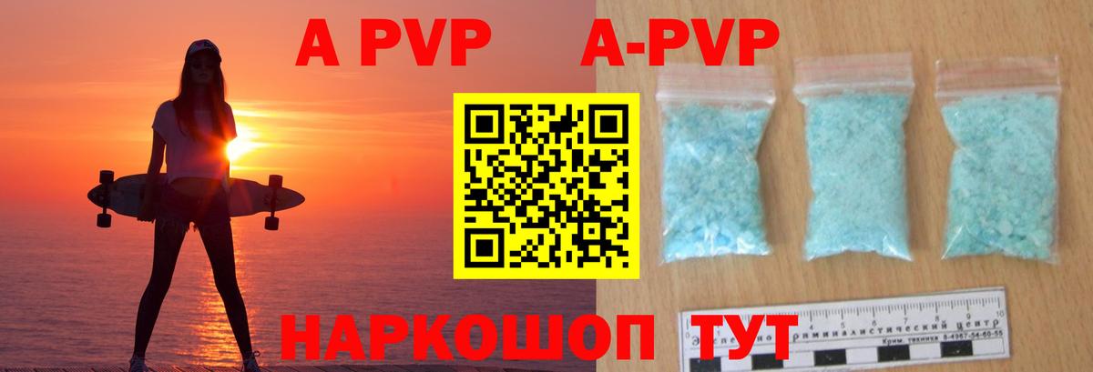 ГАШ Миасс