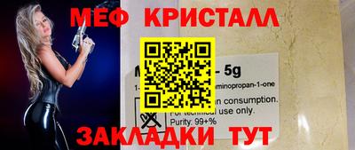 МДПВ Заводоуковск