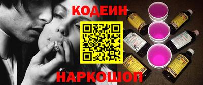 прущая мука Заволжье