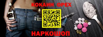 МДПВ Заводоуковск