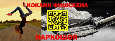 прущая мука Заволжье