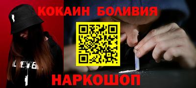 прущая мука Заволжье