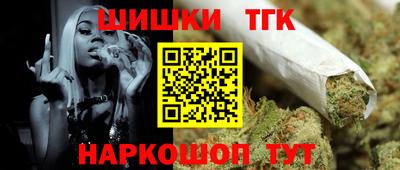 прущая мука Заволжье
