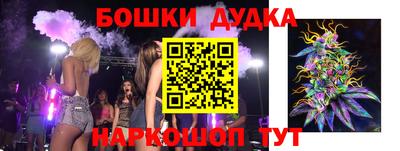 МДПВ Заводоуковск