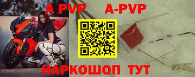 МДПВ Заводоуковск