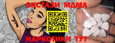 МДПВ Заводоуковск