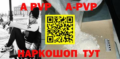 МДПВ Заводоуковск