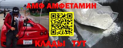 марки nbome Жуковский