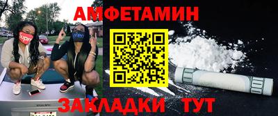 каннабис Ипатово