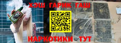 стафф Изобильный