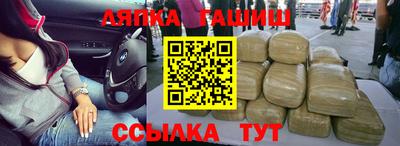 марки nbome Жуковский