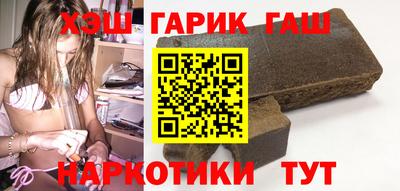 прущая мука Заволжье